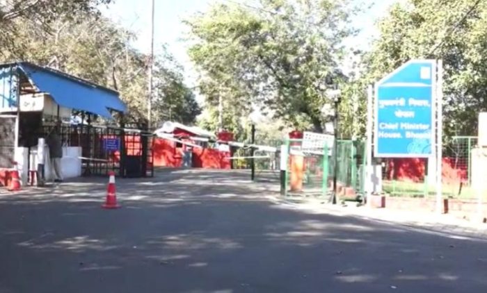 MP news : CM हाउस में आज भी बैठक, शैक्षणिक ओलम्पियाड का राज्य स्तरीय आयोजन