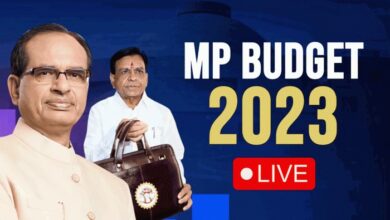 MP Budget 2023: पेपरलेस बजट की तैयारी पूरी, शिवराज कैबिनेट में बजट पर लगी मुहर, गृहमंत्री मिश्रा ने बताया अमृतकाल