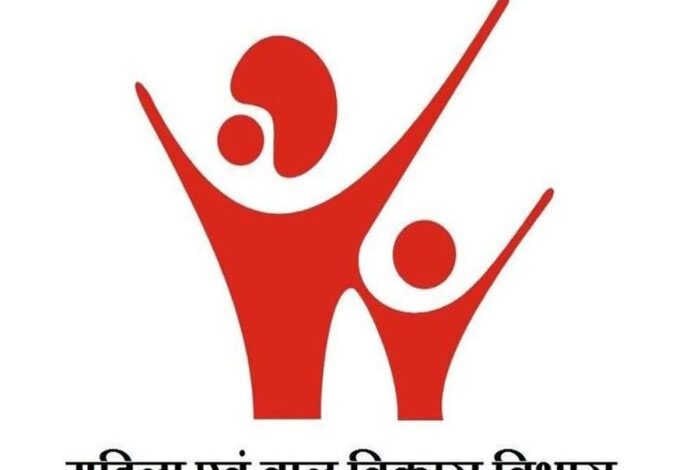 Madhya Pradesh : उत्कृष्ट कार्य के लिये आँगनवाड़ी कार्यकर्ता और सहायिका होंगी पुरस्कृत