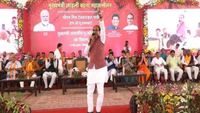 CM Shivraj : मुख्यमंत्री धार जिले के गंधवानी में मुख्यमंत्री लाड़ली बहना महासम्मेलन में हुए शामिल…417 करोड़ से अधिक के कार्यों का लोकार्पण एवं शिलान्यास