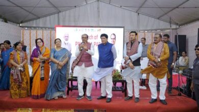 PM Mitra Park : इंदौर संभाग के धार ज़िले में पीएम मित्र पार्क की स्थापना मध्यप्रदेश की बड़ी उपलब्धि