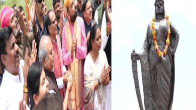 Unveiling Of The Statue : मुख्यमंत्री ने किया महारानी पद्मावती की प्रतिमा का अनावरण Unveiling Of The Statue : मुख्यमंत्री ने किया महारानी पद्मावती की प्रतिमा का अनावरण