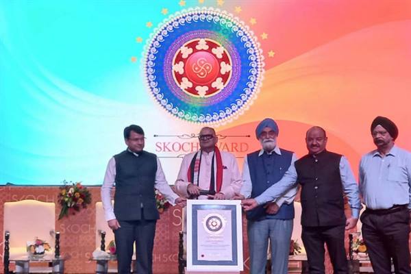 3 Scotch Awards : नगरीय विकास योजनाओं के सफल क्रियान्वयन पर मध्यप्रदेश को मिले 3 स्कॉच अवार्ड