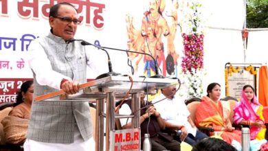 Mahasammelan of Kalchuri Samaj : कलचुरी समाज का प्रदेश के विकास में अहम योगदान, मुख्यमंत्री कलचुरी समाज के महासम्मेलन में हुए शामिल Mahasammelan of Kalchuri Samaj : कलचुरी समाज का प्रदेश के विकास में अहम योगदान, मुख्यमंत्री कलचुरी समाज के महासम्मेलन में हुए शामिल