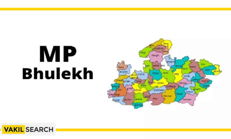 MP Bhulekh Portal : मध्यप्रदेश भूलेख पोर्टल एक से 5 अप्रैल तक रहेगा बंद