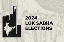 Election Day Leave : मध्यप्रदेश में मतदान दिवस के दिन रहेगा सार्वजनिक अवकाश