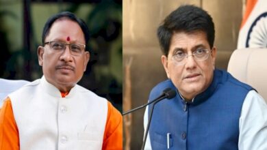 CG – मुख्यमंत्री विष्णुदेव साय की केंद्रीय मंत्री पीयूष गोयल के साथ आज महत्वपूर्ण बैठक, इन नीतियों पर होगी चर्चा….. CG – मुख्यमंत्री विष्णुदेव साय की केंद्रीय मंत्री पीयूष गोयल के साथ आज महत्वपूर्ण बैठक, इन नीतियों पर होगी चर्चा…..