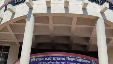 छत्तीसगढ़ में बोर्ड परीक्षा के पहले बड़ी लापरवाही, 2025 की जगह 2024 की बांट दी उत्तरपुस्तिकाएं छत्तीसगढ़ में बोर्ड परीक्षा के पहले बड़ी लापरवाही, 2025 की जगह 2024 की बांट दी उत्तरपुस्तिकाएं